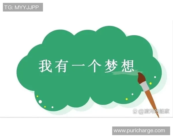 彭笑足球:从草根到职业的奋斗之路与梦想的实现